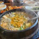 보람식당