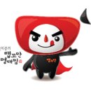 장치봉의맵꼬만명태찜 이미지