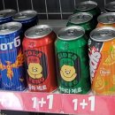 GS25 서대문창천 이미지