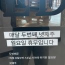배울로2 이미지