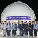 세종대학교 - 14901 | 세종대학교