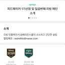 메인애드