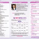 밸리댄스 정기공연 이미지