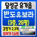 아이비303 이미지