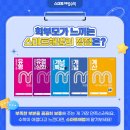 창원여자중학교 이미지