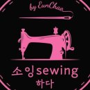 리즈카페(Rizz Cafe)