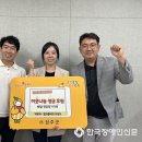 별고을개발