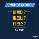 황기준행정사사무소 이미지