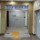 원주소망요양원 이미지