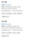 쌍문삼성 이미지