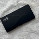 손끝차이네일 | 네일 니퍼 하나로 달라진 손끝 관리, CLEVE 네일 니퍼 직접 사용 후기