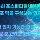 하나메디칼약국 이미지