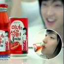 다니엘 중구점