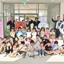 예당호관광지 이미지