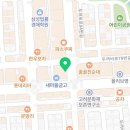 산남동물병원 이미지