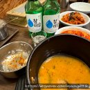 이조명품순대국 | [부천맛집]부천자유시장의 순대장인,이조명품순대국 후기