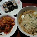 국수&김밥
