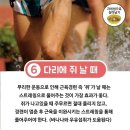 혜결