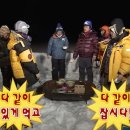 플럼호텔