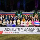 진주문화예술재단 이미지