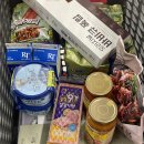 재민목장 | [일상] 2025년 7월 일상 집순이 모음zip