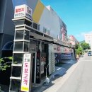 광주하남일번지호텔 이미지