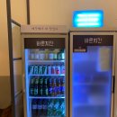 바른치킨삼양