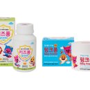 키즈퐁