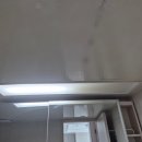 안성 조명 | 안성 아파트 조명공사 모아전기조명 내돈내산 후기