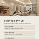 베이스메드