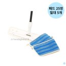 선우크리너 이미지