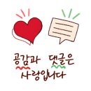 장수옥갈비