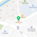 파리바게뜨수원원천점