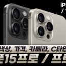 강동-길동-91 이미지