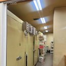 (주)바이오솔루션 이미지