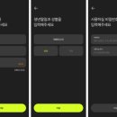 에이블위