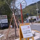 11 | 11년 연속 블루리본 용인 <고기리막국수> 방문후기, 웨이팅, 현장등록, 주차 정보