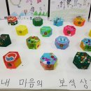 여성합창반 이미지