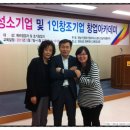 김형환농장 이미지