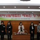 홍피직 우리인삼