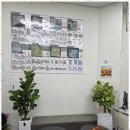 천사공인중개사사무소 이미지