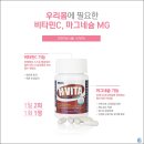 에이치투메디칼 이미지