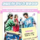 씽카페