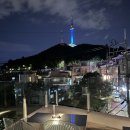 해방촌 루프탑바 추천 코브바 남산뷰 노을맛집 해방촌 데이트 코스 후기