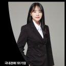 강동로3-17 이미지