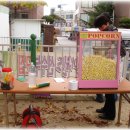 이리동남초등학교 이미지