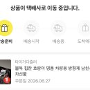 성가꽃집