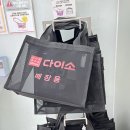 다이소 강남 세곡점 | 다이소 고유가지원금 사용처, 그냥 갔다가 결제 안 될 수 있어요