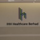 미래종합상사 이미지