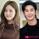 故 김새론 유족, 김수현 고소한다…&#34;사자명예훼손, 모든 조치 강구할 것&#34; 이미지